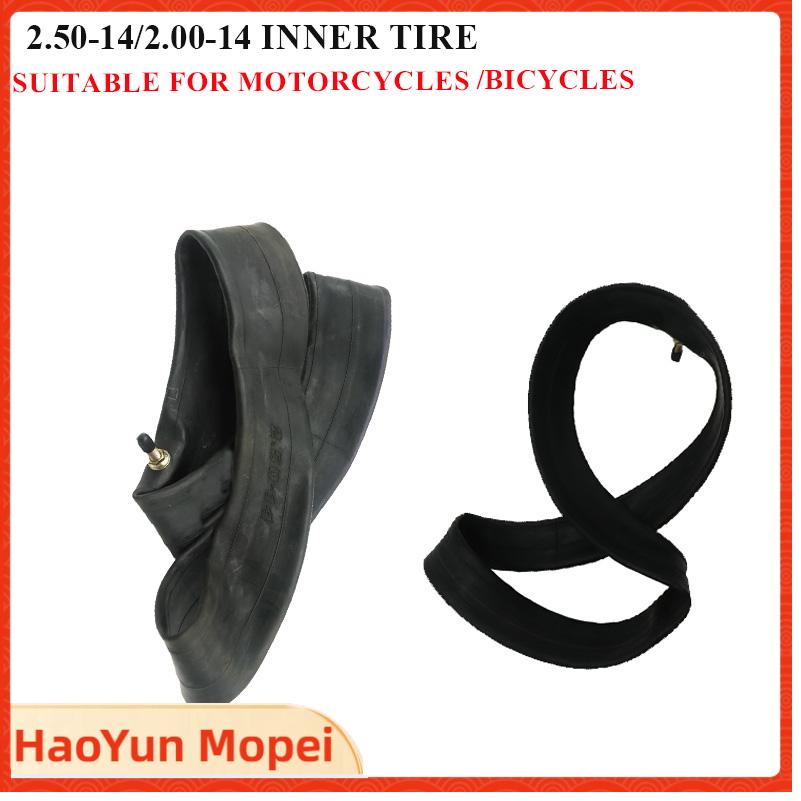 إطار داخلي للدراجات الجبلية مق - مراجعة Mountain Biking Tube وسعره